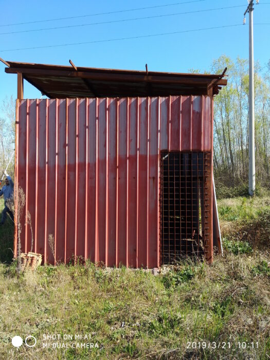 Tivoli (RM) – Ex Azienda Agricola Cesurni