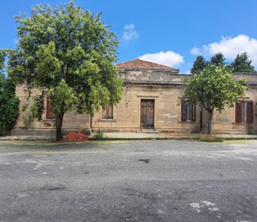 Oppido Mamertina (RC) – Ex Pretura